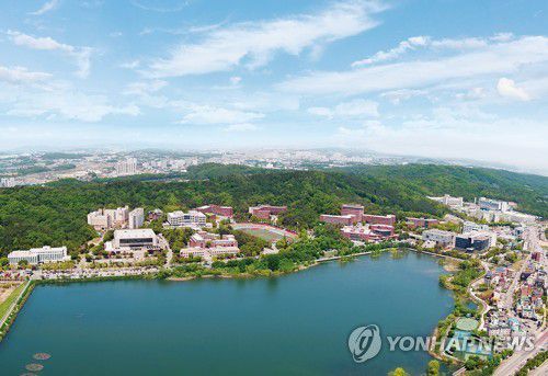 단국대 천안캠퍼스[단국대 제공. 재판매 및 DB 금지]