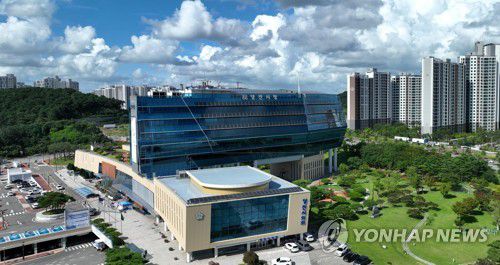 당진시청[당진시 제공. 재판매 및 DB 금지]