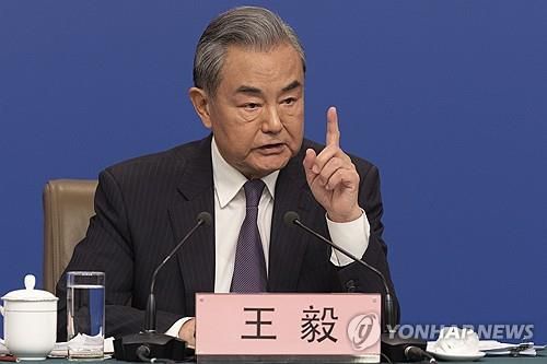 왕이 중국 공산당 중앙외사판공실 주임[EPA=연합뉴스 자료사진. 재판매 및 DB 금지]