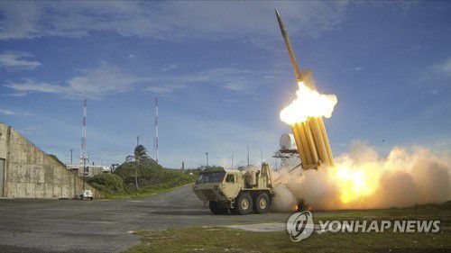 미국의 탄도탄 고고도 요격체계(THAAD) 시험 발사. 해당 무기체계는 사우디와 UAE 등에 판매됐다.[EPA 연합뉴스 자료사진. 재판매 및 DB 금지]