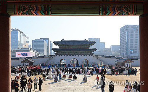 경복궁 모습[연합뉴스 자료사진]