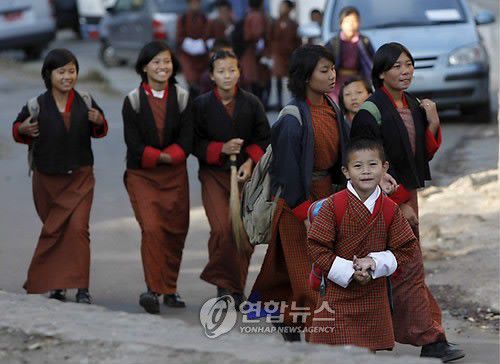 부탄의 학생들(EPA=연합뉴스)