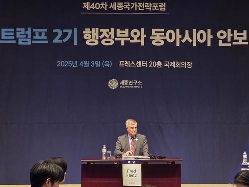 프레드 플라이츠 AFPI 부소장[김지연 촬영]