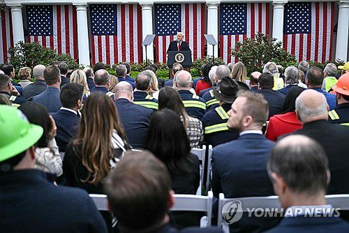 상호관세에 대해 연설하는 트럼프 미국 대통령[워싱턴 AFP=연합뉴스. 재판매 및 DB 금지]
