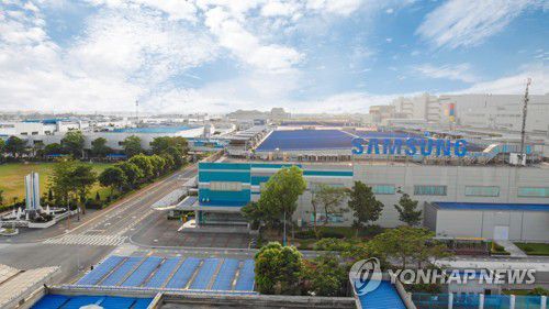 베트남 박닌성의 삼성전자 공장[삼성전자 제공. 재판매 및 DB 금지]