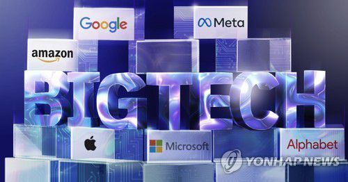 빅테크(PG)[백수진 제작] 일러스트