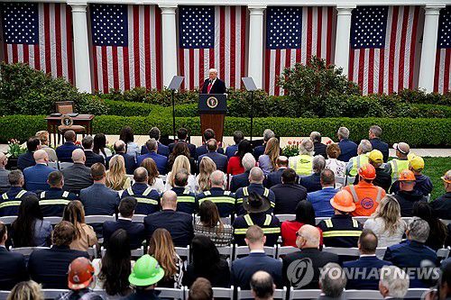 상호관세에 대해 연설하는 트럼프 미국 대통령[워싱턴 EPA=연합뉴스. 재판매 및 DB 금지]