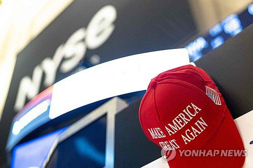 미국 뉴욕 주식시장[AFP 연합뉴스 자료사진]