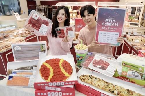 이마트, '랜더스 쇼핑페스타'[신세계그룹 제공. 재판매 및 DB금지]