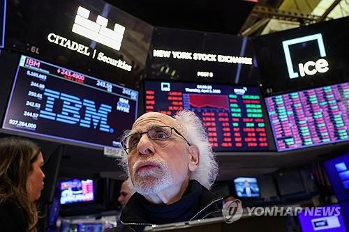 뉴욕증권거래소(로이터=연합뉴스)