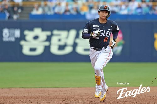 한화 이진영[한화 이글스 제공. 재판매 및 DB 금지]