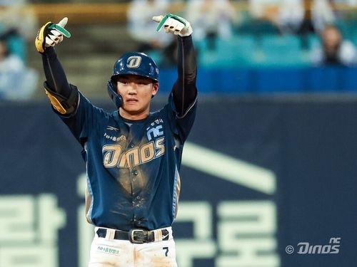 NC 김주원[NC 다이노스 제공. 재판매 및 DB 금지]