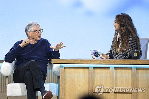 빌 게이츠 모습[레드먼드(워싱턴주) AP=연합뉴스]