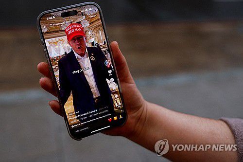 도널드 트럼프 대통령의 틱톡 계정[로이터 연합뉴스 자료사진]
