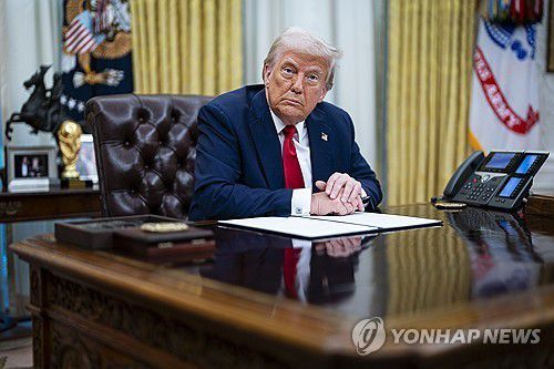 트럼프 대통령[EPA 연합뉴스 자료사진. 재판매 및 DB 금지]