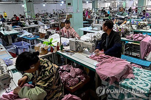 중국의 제조업체[AFP 연합뉴스 자료사진]