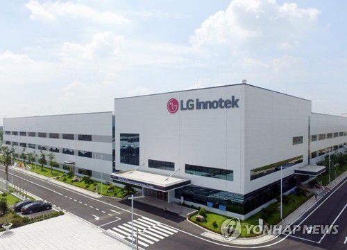 LG이노텍 베트남 하이퐁 생산법인[LG이노텍 제공. 재판매 및 DB 금지]