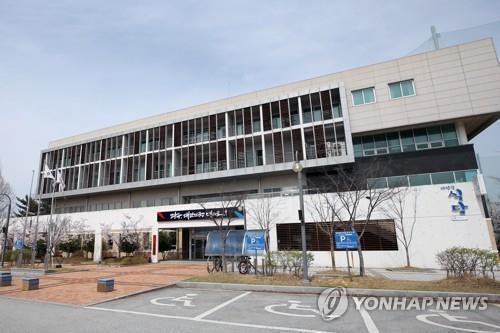 5·18 교육관[연합뉴스 자료사진]