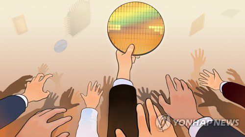 반도체 공급망 (PG)[양온하 제작] 일러스트