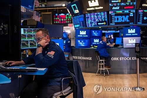 뉴욕 증권거래소[게티 이미지=연합뉴스 자료사진. 재판매 및 DB 금지]