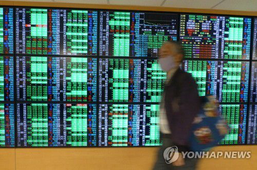 대만 주식시장[EPA 연합뉴스 자료사진. 재판매 및 DB 금지]