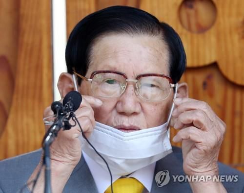 신천지 이만희 총회장[연합뉴스 자료사진. 재판매 및 DB 금지]