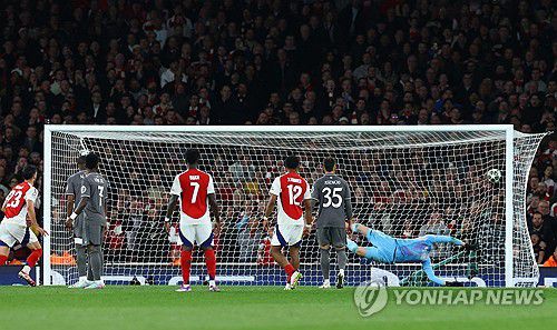 라이스의 추가골 장면[로이터=연합뉴스]