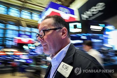 뉴욕증권거래소(로이터=연합뉴스)