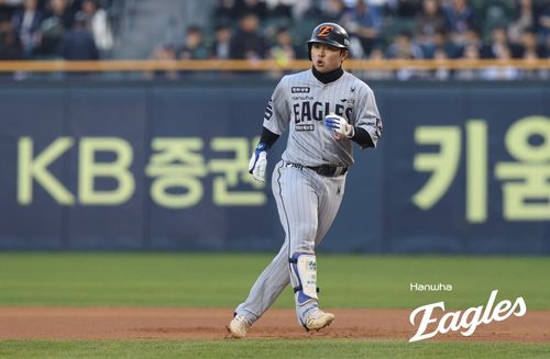 한화 문현빈[한화 이글스 제공. 재판매 및 DB 금지]