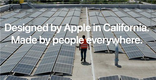 애플의 생산 기조[애플 홈페이지 캡처. 재판매 및 DB 금지]