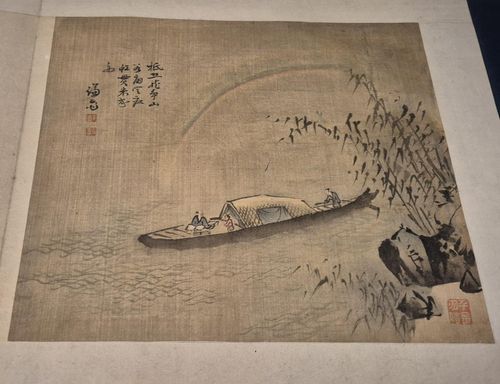 무지개를 표현한 겸재 정선의 '홍관미주도' 전시 모습[사진 황희경]