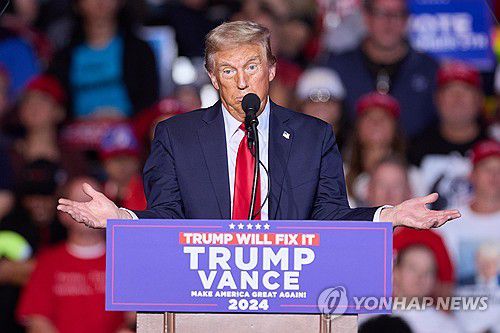 선거 운동 당시 도널드 트럼프 미국 대통령[EPA=연합뉴스 자료사진]