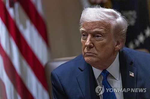 도널드 트럼프 미국 대통령[UPI=연합뉴스 자료사진]