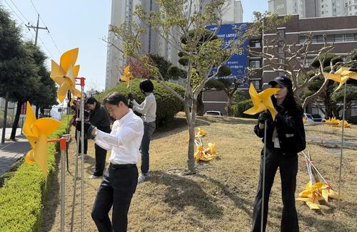 세월호 11주기 추모[광주시교육청 제공]