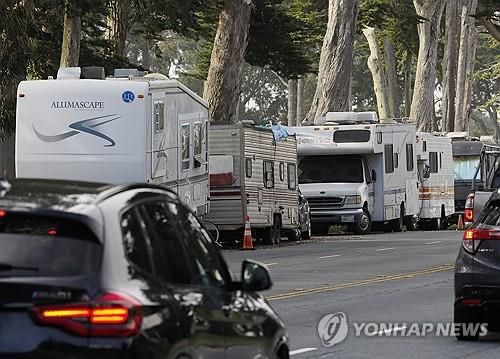 캘리포니아 샌프란시스코에 세워진 트레일러 [EPA=연합뉴스 자료사진]