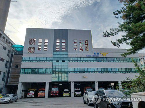 서울관악소방서[촬영 안 철 수] 2024.10.1