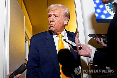 트럼프 미국 대통령[로이터=연합뉴스 자료사진. 재판매 및 DB 금지]