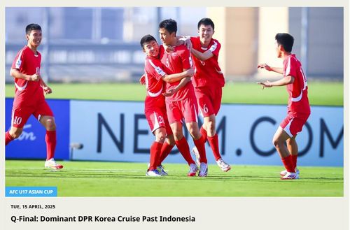 인도네시아를 격파한 북한 [아시아축구연맹 홈페이지 캡처. 재판매 및 DB 금지]