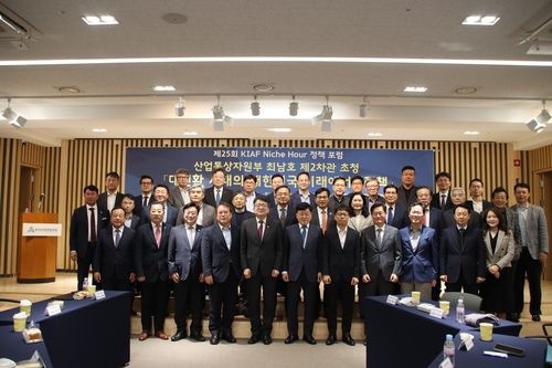 산업연합포럼 강연 [산업연합포럼 제공. 재판매 및 DB 금지]