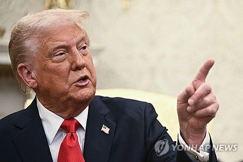 트럼프 미국 대통령[워싱턴 AFP=연합뉴스. 재판매 및 DB 금지]