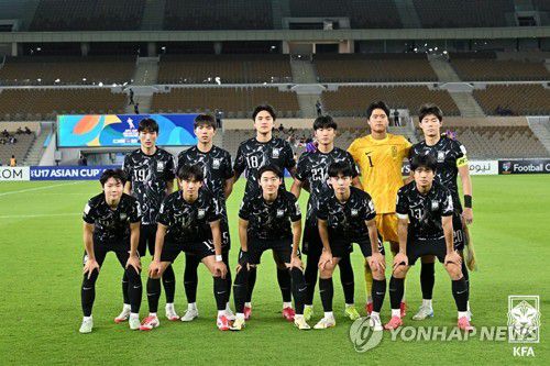 U-17 아시안컵 8강전[대한축구협회 제공. 재판매 및 DB 금지]