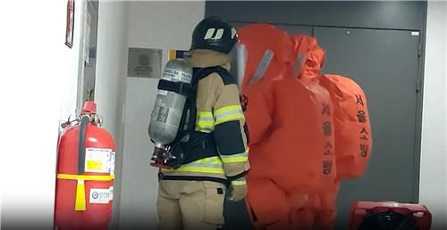 지난 8일 '한양대 황산 폭발 사고 현장'[성동소방서 제공. 재판매 및 DB 금지]