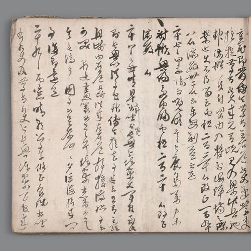 국보 '이순신 난중일기 및 서간첩 임진장초'[국가유산청 국가유산포털 제공. 재판매 및 DB 금지]