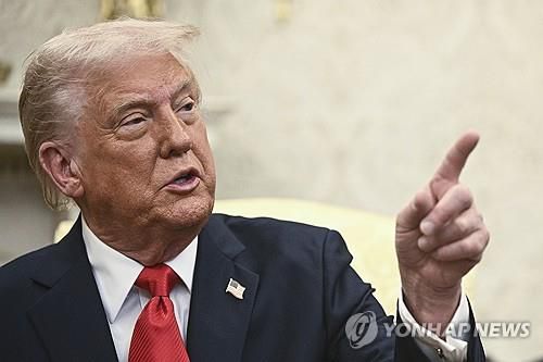 도널드 트럼프 미국 대통령[AP=연합뉴스 자료사진. 재판매 및 DB 금지]