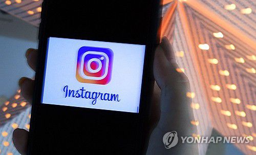 인스타그램 로고[AFP 연합뉴스 자료사진. 재판매 및 DB 금지]