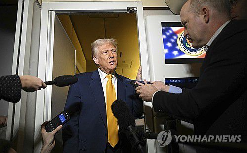 도널드 트럼프 미국 대통령. [AP=연합뉴스]