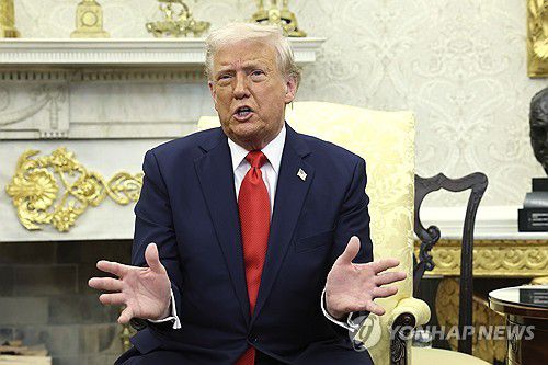 트럼프 미국 대통령[AP 연합뉴스 자료사진. 재판매 및 DB 금지]