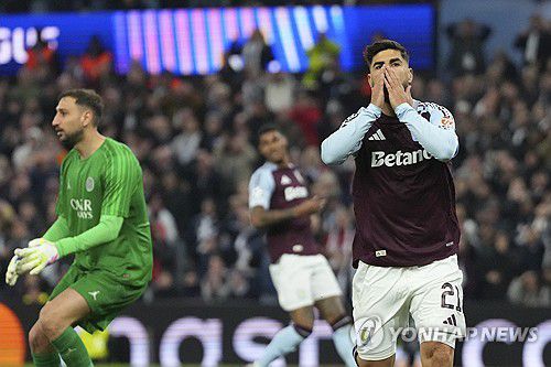 아쉬워하는 아센시오[AP=연합뉴스]