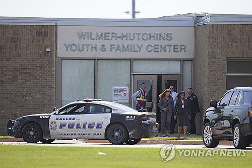 15일 총격 발생한 윌머-허친스 고교[AP=연합뉴스. 재판매 및 DB 금지]