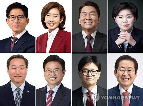 국민의힘 대선 후보 경선 주자들(서울=연합뉴스) 국민의힘의 제21대 대통령선거 후보를 뽑는 경선에 나서는 후보들.      가나다순으로 윗줄 왼쪽부터 김문수 전 고용노동부 장관, 나경원 의원, 안철수 의원, 양향자 전 의원.      아랫줄 왼쪽부터 유정복 인천시장, 이철우 경북도지사, 한동훈 전 대표, 홍준표 전 대구시장. 2025.4.16 [국민의힘 제공. 재판매 및 DB 금지] utzza@yna.co.kr